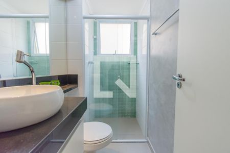 Apartamento à venda com 56m², 2 quartos e 1 vagaBanheiro