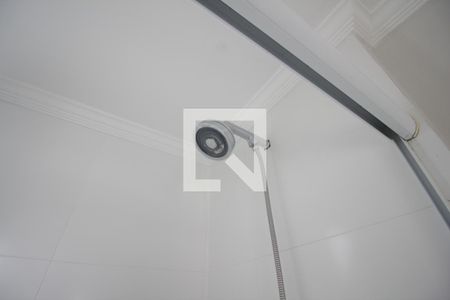 Apartamento para alugar com 80m², 2 quartos e 1 vagaChuveiro