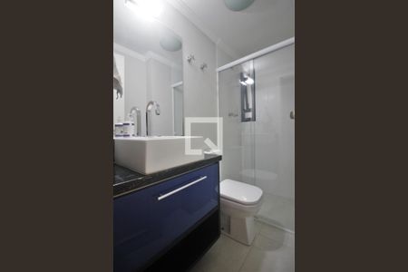 Apartamento para alugar com 80m², 2 quartos e 1 vagaBanheiro