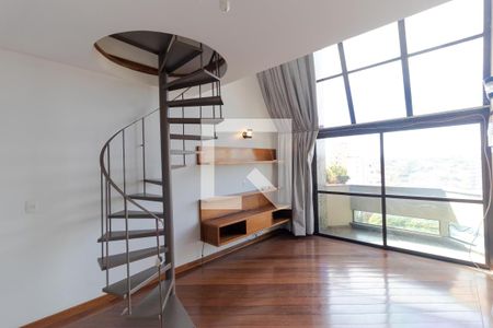 Salas de apartamento para alugar com 1 quarto, 60m² em Cambuí, Campinas