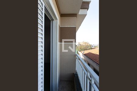 Casa de condomínio para alugar com 75m², 2 quartos e 2 vagasVaranda da Suíte 1