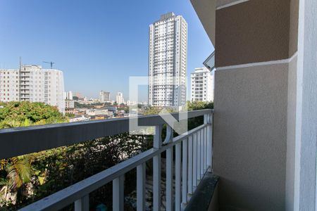Casa de condomínio para alugar com 75m², 2 quartos e 2 vagasVaranda da Suíte 1