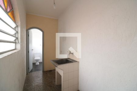 Casa à venda com 200m², 2 quartos e 1 vagaÁrea de Serviço