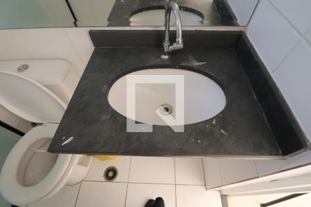 Apartamento para alugar com 49m², 2 quartos e 1 vagaBanheiro