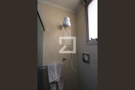 Apartamento à venda com 92m², 2 quartos e 1 vagaBanheiro Social