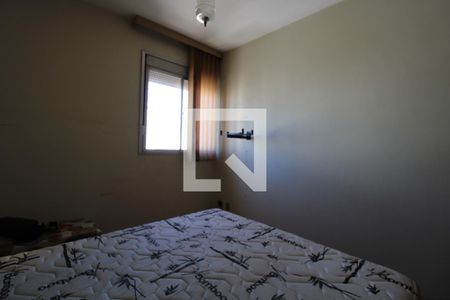 Apartamento à venda com 92m², 2 quartos e 1 vagaQuarto 1