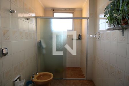 Apartamento à venda com 92m², 2 quartos e 1 vagaBanheiro Social