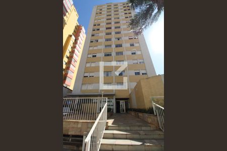 Apartamento à venda com 92m², 2 quartos e 1 vagaFachada do Prédio