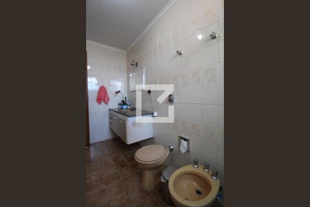 Apartamento à venda com 92m², 2 quartos e 1 vagaBanheiro Social