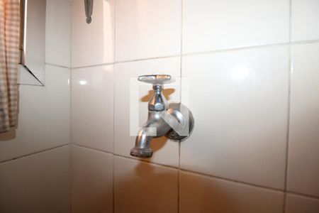 Apartamento à venda com 92m², 2 quartos e 1 vagaÁrea de Serviço