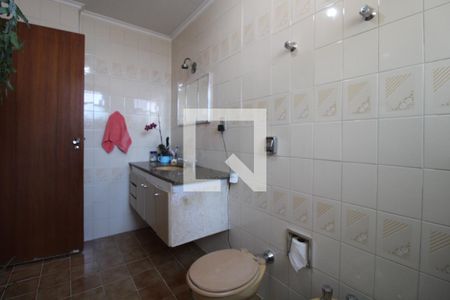 Apartamento à venda com 92m², 2 quartos e 1 vagaBanheiro Social