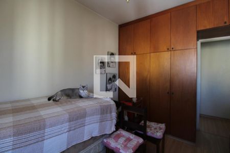 Apartamento à venda com 92m², 2 quartos e 1 vagaQuarto 2
