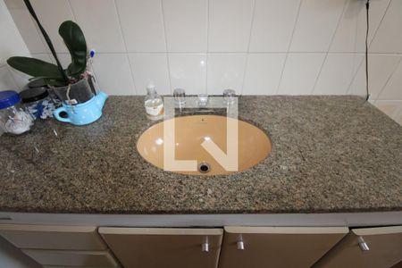 Apartamento à venda com 92m², 2 quartos e 1 vagaBanheiro Social