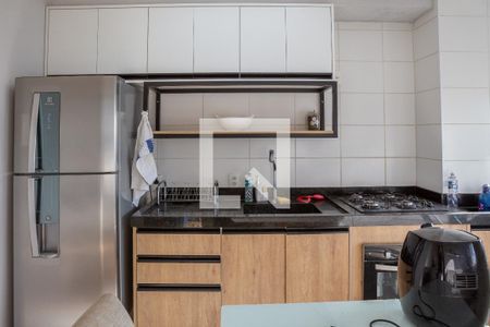 Apartamento para alugar com 37m², 1 quarto e sem vagaCozinha e Área de Serviço
