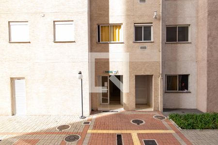 Apartamento à venda com 41m², 2 quartos e 1 vagaFachada do bloco