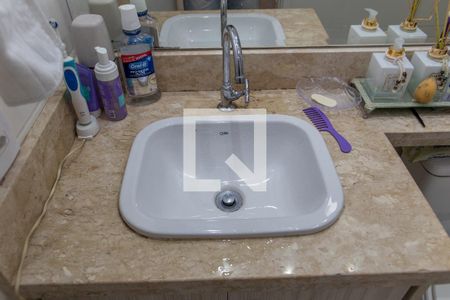 Apartamento à venda com 41m², 2 quartos e 1 vagaDetalhe banheiro