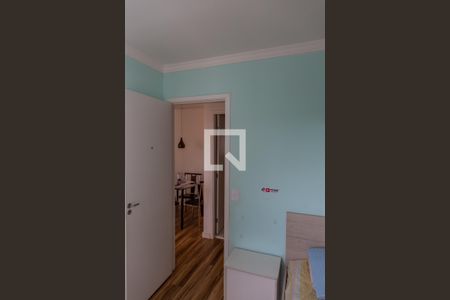Apartamento à venda com 41m², 2 quartos e 1 vagaQuarto 2