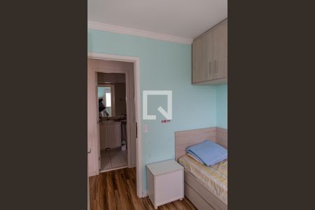 Apartamento à venda com 41m², 2 quartos e 1 vagaQuarto 2
