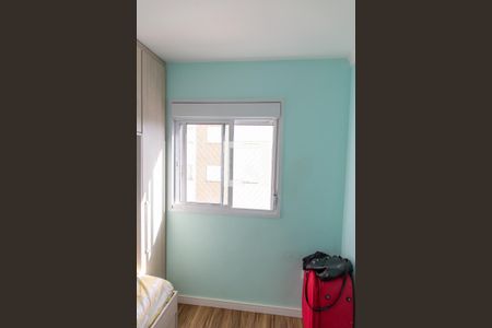 Apartamento à venda com 41m², 2 quartos e 1 vagaQuarto 2