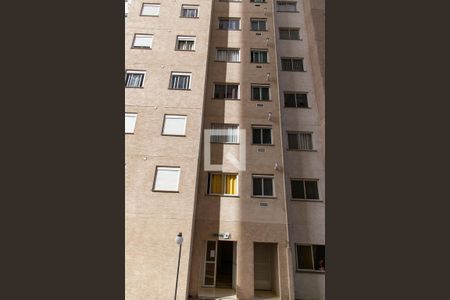 Apartamento à venda com 41m², 2 quartos e 1 vagaFachada do bloco