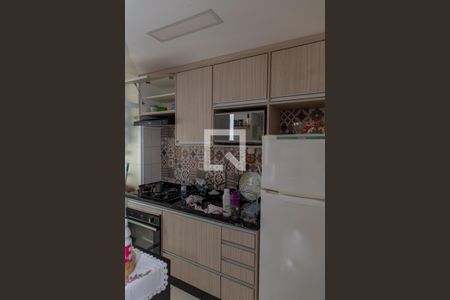 Apartamento à venda com 41m², 2 quartos e 1 vagaCozinha