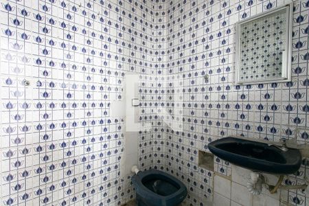 Casa à venda com 150m², 2 quartos e 2 vagas Casa à venda com 150m², 2 quartos e 2 vagasBanheiro de Serviço