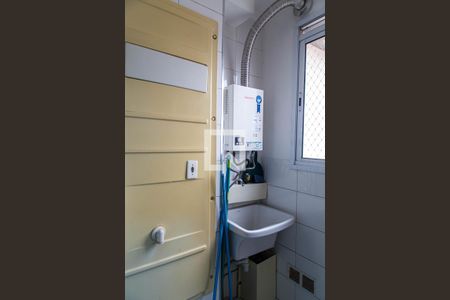 Apartamento à venda com 52m², 2 quartos e 1 vagaÁrea de Serviço