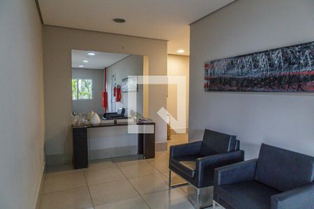 Apartamento à venda com 52m², 2 quartos e 1 vagaHall de Entrada