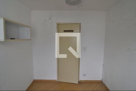 Apartamento à venda com 50m², 2 quartos e 1 vagaQuarto 1