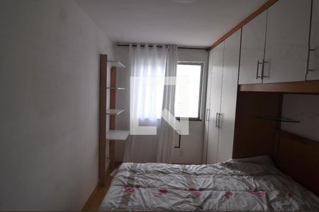 Apartamento à venda com 50m², 2 quartos e 1 vagaQuarto 2 - Armários