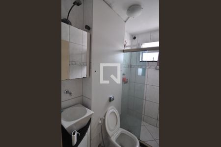 Apartamento à venda com 50m², 2 quartos e 1 vagaBanheiro Corredor