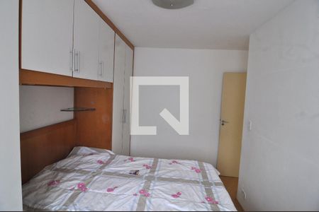 Apartamento à venda com 50m², 2 quartos e 1 vagaQuarto 2 - Armários