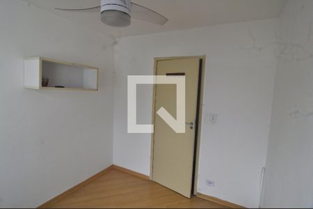 Apartamento à venda com 50m², 2 quartos e 1 vagaQuarto 1