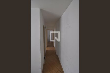 Apartamento à venda com 50m², 2 quartos e 1 vagaCorredor