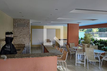 Apartamento à venda com 85m², 2 quartos e 1 vaga Apartamento à venda com 85m², 2 quartos e 1 vagaarea comum