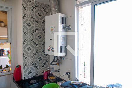 Apartamento à venda com 85m², 2 quartos e 1 vaga Apartamento à venda com 85m², 2 quartos e 1 vagaarea de serviço