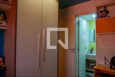 Apartamento à venda com 85m², 2 quartos e 1 vaga Apartamento à venda com 85m², 2 quartos e 1 vagaquarto 1 suite