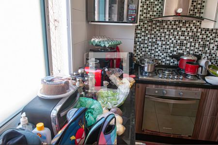 Apartamento à venda com 85m², 2 quartos e 1 vaga Apartamento à venda com 85m², 2 quartos e 1 vagaarea de serviço