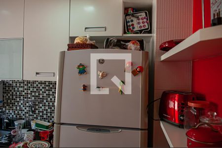 Apartamento à venda com 85m², 2 quartos e 1 vaga Apartamento à venda com 85m², 2 quartos e 1 vagacozinha