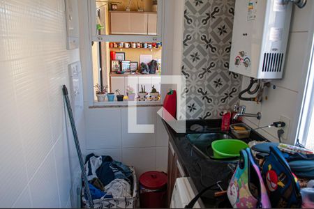 Apartamento à venda com 85m², 2 quartos e 1 vaga Apartamento à venda com 85m², 2 quartos e 1 vagaarea de serviço