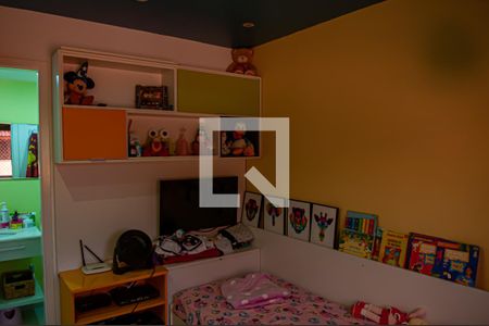 Apartamento à venda com 85m², 2 quartos e 1 vaga Apartamento à venda com 85m², 2 quartos e 1 vagaquarto 1 suite