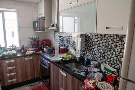 Apartamento à venda com 85m², 2 quartos e 1 vaga Apartamento à venda com 85m², 2 quartos e 1 vagacozinha