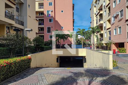 Apartamento à venda com 85m², 2 quartos e 1 vaga Apartamento à venda com 85m², 2 quartos e 1 vagaCondomínio