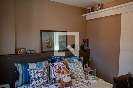 Apartamento à venda com 85m², 2 quartos e 1 vaga Apartamento à venda com 85m², 2 quartos e 1 vagaquarto 2 suite