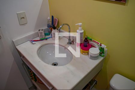 Apartamento à venda com 85m², 2 quartos e 1 vaga Apartamento à venda com 85m², 2 quartos e 1 vagaquarto 1 suite