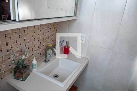 Apartamento à venda com 85m², 2 quartos e 1 vaga Apartamento à venda com 85m², 2 quartos e 1 vagaquarto 2 suite