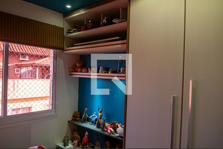 Apartamento à venda com 85m², 2 quartos e 1 vaga Apartamento à venda com 85m², 2 quartos e 1 vagaquarto 1 suite