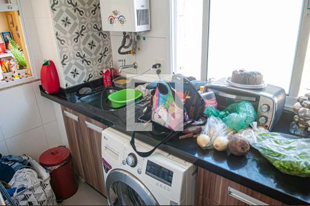 Apartamento à venda com 85m², 2 quartos e 1 vaga Apartamento à venda com 85m², 2 quartos e 1 vagaarea de serviço