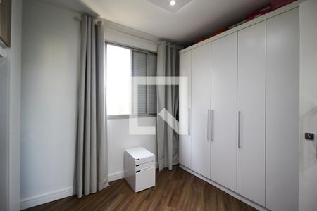 Apartamento para alugar com 117m², 3 quartos e 1 vagaQuarto 2