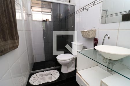 Apartamento à venda com 60m², 2 quartos e sem vagaBanheiro